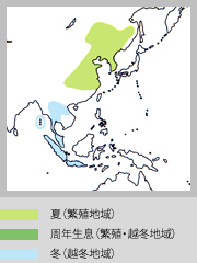 生息地