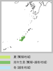 生息地