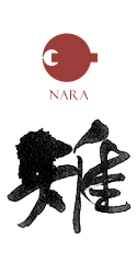 雉（きじ）
