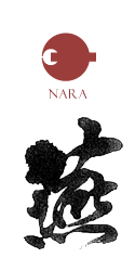 燕（つばめ）
